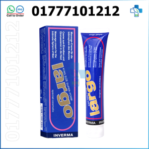 how to use largo cream, Largo Cream, largo cream 50ml germany price in bd, largo cream Germany, largo cream price, largo cream price in Bangladesh, largo cream price in india amazon, largo cream এর উপকারিতা, largo cream এর কাজ কি, largo cream কি কাজ করে, largo ক্রিম ব্যবহারের নিয়ম, লারগো ক্রিম ব্যবহার, লার্গো ক্রিম জার্মানি