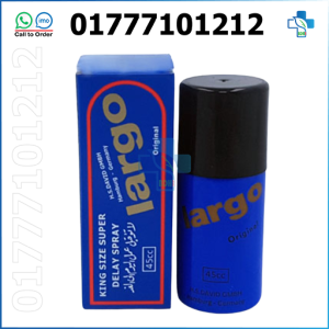 key largo spray tan, largo, Largo Cream, largo cream price, largo cream price in Bangladesh, largo cream এর কাজ কি, Largo Spray, largo spray price in india, largo spray price in uae, largo spray review, largo spray video, spray, Super Viga Spray, viga spray 1 million, viga spray daraz, ইরোস স্প্রে, বিগ স্প্রে জার্মানি, স্প্রে
