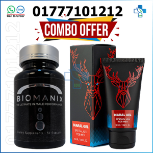 animal, Biomanix, Biomanix & Maral Gel, biomanix bangladesh, biomanix before and after, biomanix capsule, biomanix fake and original, biomanix made in usa, biomanix orginal, biomanix pills, Biomanix Plus, biomanix plus price in bangladesh, biomanix plus usa, biomanix pluse, biomanix price, biomanix price in bangladesh, biomanix price in bd, biomanix result, biomanix review, biomanix scam, biomanix side effect, biomanix usa, does biomanix really work, does biomanix work, how to use maral gel, Maral Gel, Maral Gel amazon, maral gel for men, maral gel gold special gel for men 50ml, Maral Gel original, Maral Gel original vs fake, maral gel price, Maral gel price in Bangladesh, Maral gel review bangla, maral gel এর উপকারিতা, maral gel এর কাজ কি, maral gel দাম কত, Maral gel ব্যবহারের নিয়ম, orignal biomanix, মারাল জেল, মারাল জেল বাংলাদেশ, মারাল জেল রাশিয়া