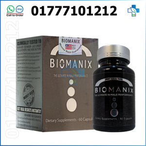 animal, Biomanix, biomanix bangladesh, biomanix before and after, biomanix capsule, biomanix fake and original, biomanix made in usa, biomanix orginal, biomanix pills, Biomanix Plus, biomanix plus price in bangladesh, biomanix plus usa, biomanix pluse, biomanix price, biomanix price in bangladesh, biomanix price in bd, biomanix result, biomanix review, biomanix scam, biomanix side effect, biomanix usa, does biomanix really work, does biomanix work, orignal biomanix