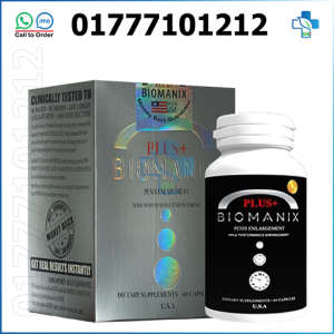 animal, Biomanix, biomanix bangladesh, biomanix before and after, biomanix capsule, biomanix fake and original, biomanix made in usa, biomanix orginal, biomanix pills, Biomanix Plus, biomanix plus price in bangladesh, biomanix plus usa, biomanix pluse, biomanix price, biomanix price in bangladesh, biomanix price in bd, biomanix result, biomanix review, biomanix scam, biomanix side effect, biomanix usa, does biomanix really work, does biomanix work, orignal biomanix