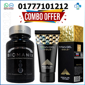 animal, Biomanix, Biomanix & Titan Gel Gold, biomanix bangladesh, biomanix before and after, biomanix capsule, biomanix fake and original, biomanix made in usa, biomanix orginal, biomanix pills, Biomanix Plus, biomanix plus price in bangladesh, biomanix plus usa, biomanix pluse, biomanix price, biomanix price in bangladesh, biomanix price in bd, biomanix result, biomanix review, biomanix scam, biomanix side effect, biomanix usa, does biomanix really work, does biomanix work, Does Titan Gel increase size, orignal biomanix, titan gel, Titan Gel Bangladesh, Titan Gel Gold, Titan gel Gold bd, Titan Gel Gold price in Bangladesh, Titan Gel Gold SUPREME, Titan Gel gold use in Bangla, Titan Gel Lubricant, Titan Gel original, Titan gel এর কাজ কি, টাইটান জেল গোল্ড ব্যবহার