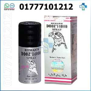 dooz 14000 spray, Dooz Spray, dooz spray 14000, dooz spray 34000, dooz spray for delay, dooz spray Germany, minoxidil spray price in bangladesh, spray, super dooz 34000 spray, viga spray daraz, ইরোস স্প্রে, এরোসল স্প্রে দাম কত, টিডো দাম
