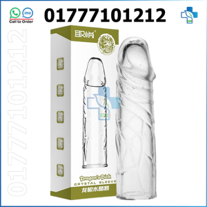 Best Condom, China Condom, Crystal Condom, crystal condom daraz, crystal condom price, crystal condom shop near me, crystal condom side effects, Dragon Condom, dragon condom daraz, dragon condom photo, Dragon Condom Price, dragon condom price bd, dragon condom side effects, dragon condom silicon, dragon crystal condom, dragon magic condom price, durex crystal condom, how to use crystal condom, Lock Love Condom, Long lasting Condom, Love Toy Condom, Love Toy Condom Price, Magic Condom, magic condom bd price, magic condom daraz, magic condom daraz bd, magic condom in daraz, Magic Condom Price, magic condom price in bd, magic condom review, magic condoms, Maxman Condom, new Condom, silicon crystal condom, Silicone condom, Super Dragon Condom, ক্রিস্টাল কনডম, ম্যাজিক কনডম এর সুবিধা, ম্যাজিক কনডম কত টাকা, ম্যাজিক কনডম কি ফার্মেসিতে পাওয়া যায়, ম্যাজিক কনডম দাম কত, ম্যাজিক কনডম প্রাইস ইন বাংলাদেশ