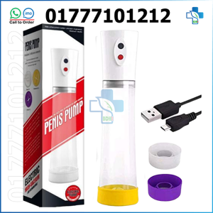 Electric Penis Pump (P7)