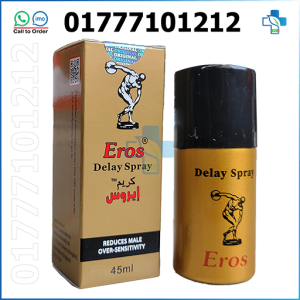 Delay spray, delay spray in bd, delay spray side effects, delay spray এর কাজ কি, eros delay spray, Eros Delay Spray bd, eros delay spray how to apply, eros delay spray reviews, how to use delay spray, Maxman Spray, Super Viga Spray, top 10 delay spray in india, top 10 delay spray in the world