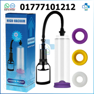High-Vacuum Man’s Pump (P4)