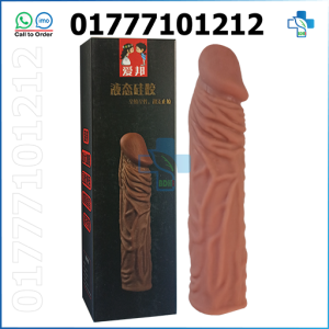 Best Condom, China Condom, Crystal Condom, crystal condom daraz, crystal condom price, crystal condom shop near me, crystal condom side effects, Dragon Condom, dragon condom daraz, dragon condom photo, Dragon Condom Price, dragon condom price bd, dragon condom side effects, dragon condom silicon, dragon crystal condom, dragon magic condom price, durex crystal condom, how to use crystal condom, Lock Love Condom, Long lasting Condom, Love Toy Condom, Love Toy Condom Price, Magic Condom, magic condom bd price, magic condom daraz, magic condom daraz bd, magic condom in daraz, Magic Condom Price, magic condom price in bd, magic condom review, magic condoms, Maxman Condom, new Condom, silicon crystal condom, Silicone condom, Super Dragon Condom, ক্রিস্টাল কনডম, ম্যাজিক কনডম এর সুবিধা, ম্যাজিক কনডম কত টাকা, ম্যাজিক কনডম কি ফার্মেসিতে পাওয়া যায়, ম্যাজিক কনডম দাম কত, ম্যাজিক কনডম প্রাইস ইন বাংলাদেশ