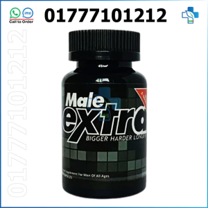 Best Male Enhancement Pills Review, Male Enhancement capsules, Male Extra, Male Extra bd, Male Extra Capsule, Male Extra Capsule For Men, Male Extra Enhancement Pills, Male Extra Natural Supplement, Male Extra Reviews