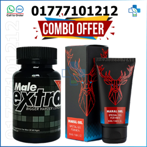 Best Male Enhancement Pills Review, how to use maral gel, Male Enhancement capsules, Male Extra, Male Extra & Maral Gel, Male Extra bd, Male Extra Capsule, Male Extra Capsule For Men, Male Extra Enhancement Pills, Male Extra Natural Supplement, Male Extra Reviews, Maral Gel, Maral Gel amazon, maral gel for men, maral gel gold special gel for men 50ml, Maral Gel original, Maral Gel original vs fake, maral gel price, Maral gel price in Bangladesh, Maral gel review bangla, maral gel এর উপকারিতা, maral gel এর কাজ কি, maral gel দাম কত, Maral gel ব্যবহারের নিয়ম, মারাল জেল, মারাল জেল বাংলাদেশ, মারাল জেল রাশিয়া