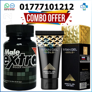 Best Male Enhancement Pills Review, Does Titan Gel increase size, Male Enhancement capsules, Male Extra, Male Extra & Titan Gel Gold, Male Extra bd, Male Extra Capsule, Male Extra Capsule For Men, Male Extra Enhancement Pills, Male Extra Natural Supplement, Male Extra Reviews, titan gel, Titan Gel Bangladesh, Titan Gel Gold, Titan gel Gold bd, Titan Gel Gold price in Bangladesh, Titan Gel Gold SUPREME, Titan Gel gold use in Bangla, Titan Gel Lubricant, Titan Gel original, Titan gel এর কাজ কি, টাইটান জেল গোল্ড ব্যবহার