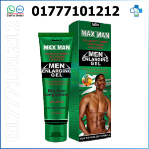 Max Man Enlarging Gel, max man enlarging gel price, max man oil, maxman cream, Maxman Enlarging Gel (Green), Maxman Gel, maxman gel price in Bangladesh, new max man enlarging gel, ম্যাক্সম্যান জেল, ম্যাক্সম্যান জেল দাম