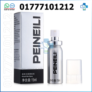 delay spray, delay spray in bd, delay spray side effects, how to use delay spray, long time sex spray name list, long time spray, peineili, peineili long time sex delay spray, peineili spray, peineili spray how to use, peineili spray side effects, sex spray medicine