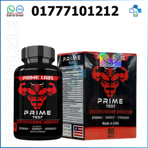 Prime Labs - Men's Testosterone Booster, Prime Labs steroids, Prime Labs Testosterone Booster review, Prime Test Capsule, Prime Test capsule bangla, Prime Test Capsule In Bangladesh, Prime Test price, Prime test এর কাজ কি, Prime test খাওয়ার নিয়ম