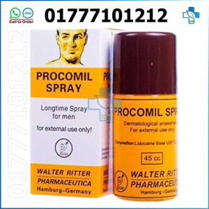delay spray side effects, procomil 5mg spray, procomil delay spray এর কার্যকারিতা, procomil spray, procomil spray 100ml, procomil spray 45 ml side effects, procomil spray how to use, procomil spray original, procomil spray review, procomil spray এর কাজ কি, procomil spray কাজ কি, procomil spray কি কাজ করে, procomil spray ব্যবহারের নিয়ম, Super Viga Spray, Viga Spra, viga spray germany price, প্রোকোমিল স্প্রে