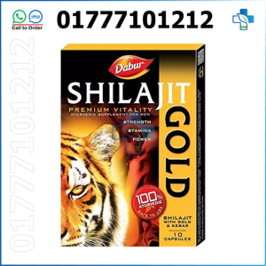 Dabur Shilajit Gold, Shilajit Gold, Shilajit Gold 10, Shilajit Gold benefits for male, Shilajit Gold Capsule uses, Shilajit Gold Capsules