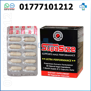 capsule, capsules, capsules by supasize, original supasize, supasize, Supasize Capsule, supasize capsule price, supasize capsule review, supasize capsules review in hindi, supasize cream review, supasize dosage, supasize pills, supasize price in india, supasize review, supasize testimoni, supasize এর উপকারিতা, supasize এর কাজ কি, supasize কি কাজ করে, supasize খাওয়ার নিয়ম, supasize খাবার নিয়ম, supersize capsule, supersize capsule review
