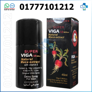 how to use super viga spray, how to use viga spray, new super viga spray, Super Viga Spray, super viga spray 50000, super viga spray how to use, super viga spray how to use in bangla, super viga spray price, super viga spray price in Bangladesh, super viga spray price in bd, super viga spray এর কাজ কি, super viga spray ব্যবহারের নিয়ম, viga spray germany, viga spray price, viga spray side effects in bangla, viga spray কাজ কি, viga spray ব্যবহারের নিয়ম, জার্মান সুপার ভিগা ডিলে স্প্রে, সুপার বিগ স্প্রে, সুপার ভিগা স্প্রে ব্যবহারের নিয়ম