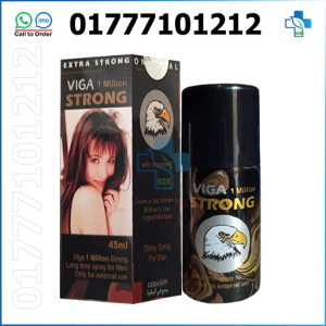 how to use super viga spray, how to use viga spray, new super viga spray, Super Viga Spray, super viga spray 50000, super viga spray how to use, super viga spray how to use in bangla, super viga spray price, super viga spray price in Bangladesh, super viga spray price in bd, super viga spray এর কাজ কি, super viga spray ব্যবহারের নিয়ম, viga spray germany, viga spray price, viga spray side effects in bangla, viga spray কাজ কি, viga spray ব্যবহারের নিয়ম, জার্মান সুপার ভিগা ডিলে স্প্রে, সুপার বিগ স্প্রে, সুপার ভিগা স্প্রে ব্যবহারের নিয়ম