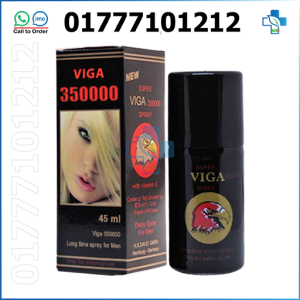 how to use super viga spray, how to use viga spray, new super viga spray, Super Viga Spray, Super Viga Spray (10M), super viga spray 50000, super viga spray how to use, super viga spray how to use in bangla, super viga spray price, super viga spray price in Bangladesh, super viga spray price in bd, super viga spray এর কাজ কি, super viga spray ব্যবহারের নিয়ম, viga spray germany, viga spray price, viga spray side effects in bangla, viga spray কাজ কি, viga spray ব্যবহারের নিয়ম, জার্মান সুপার ভিগা ডিলে স্প্রে, সুপার বিগ স্প্রে, সুপার ভিগা স্প্রে ব্যবহারের নিয়ম
