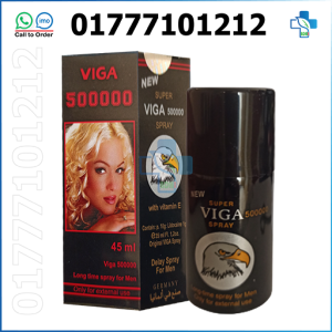how to use super viga spray, how to use viga spray, new super viga spray, Super Viga Spray, Super Viga Spray (10M), super viga spray 50000, super viga spray how to use, super viga spray how to use in bangla, super viga spray price, super viga spray price in Bangladesh, super viga spray price in bd, super viga spray এর কাজ কি, super viga spray ব্যবহারের নিয়ম, viga spray germany, viga spray price, viga spray side effects in bangla, viga spray কাজ কি, viga spray ব্যবহারের নিয়ম, জার্মান সুপার ভিগা ডিলে স্প্রে, সুপার বিগ স্প্রে, সুপার ভিগা স্প্রে ব্যবহারের নিয়ম