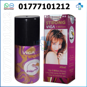 how to use super viga spray, how to use viga spray, new super viga spray, Super Viga Spray, Super Viga Spray (10M), super viga spray 50000, super viga spray how to use, super viga spray how to use in bangla, super viga spray price, super viga spray price in Bangladesh, super viga spray price in bd, super viga spray এর কাজ কি, super viga spray ব্যবহারের নিয়ম, viga spray germany, viga spray price, viga spray side effects in bangla, viga spray কাজ কি, viga spray ব্যবহারের নিয়ম, জার্মান সুপার ভিগা ডিলে স্প্রে, সুপার বিগ স্প্রে, সুপার ভিগা স্প্রে ব্যবহারের নিয়ম