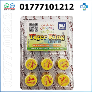 no.1 quality tiger king cream original, Tiger cream uses, Tiger King Cream, tiger king cream how to use, tiger king cream original, Tiger king cream price, Tiger king cream review, Tiger king cream side effects, tiger king cream use in Bengali, tiger king cream এর কাজ কি, টাইগার কিং ক্রিম, টাইগার কিং ক্রিম ব্যবহার