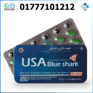 How to use USA Blue Shark, USA Blue Shark, USA Blue Shark BD, USA Blue Shark Price