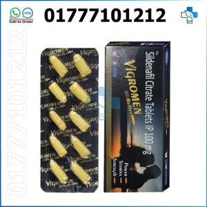 vigromen bullet tablet uses in hindi,vigromen bullet tablet kis kaam aati hai,vigromen bullet tablet uses in bengali,