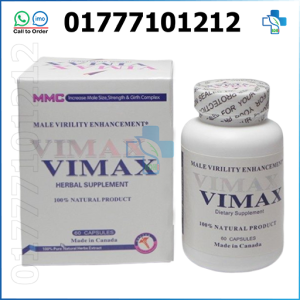 dose of vimax capsule, how to use vimax capsule, how to use vimax capsules, lentes vimax, original vimax capsule, vimax, vimax 60 capsule, Vimax 60, vimax capsule, vimax capsule benefits, vimax capsule canada, vimax capsule original, vimax capsule uses, vimax capsules, vimax capsules online, vimax capsules price, vimax capsules uses, Vimax Teblet