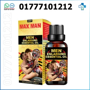 max man cream, max man oil, max oil, Maxman Oil, maxman oil BD, maxman oil price in Bangladesh, maxman oil এর কাজ কি, vimax oil, ম্যান ওয়ান ম্যান অয়েল