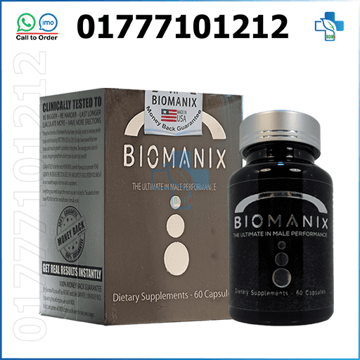 animal, Biomanix, biomanix bangladesh, biomanix before and after, biomanix capsule, biomanix fake and original, biomanix made in usa, biomanix orginal, biomanix pills, Biomanix Plus, biomanix plus price in bangladesh, biomanix plus usa, biomanix pluse, biomanix price, biomanix price in bangladesh, biomanix price in bd, biomanix result, biomanix review, biomanix scam, biomanix side effect, biomanix usa, does biomanix really work, does biomanix work, orignal biomanix