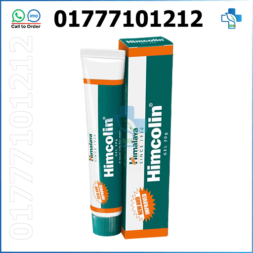 does himcolin gel increase size, himalaya himcolin gel review, Himcolin Gel, himcolin gel 30g, himcolin gel near me, himcolin gel price, himcolin gel price daraz, himcolin gel reviews, himcolin gel use and benefits bangla, himcolin gel uses in hindi, himcolin gel এর উপকারিতা, himcolin gel এর কাজ কি, himcolin gel এর দাম কত, himcolin gel কেন ব্যবহার করা হয়, হিমকোলিন ক্রিম. himcolin gel uses