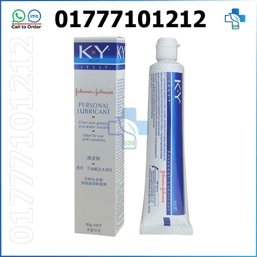 k y jelly ব্যবহারের নিয়ম, KY Jelly, ky jelly bd price, ky jelly on condom, ky jelly personal lubricant, ky jelly price, ky jelly price in Bangladesh, ky jelly price in bd, ky jelly uses, ky jelly uses bangla, ky jelly কাজ কি, ky jelly কিভাবে ব্যবহার করতে হয়, ky jelly কোথায় পাওয়া যায়
