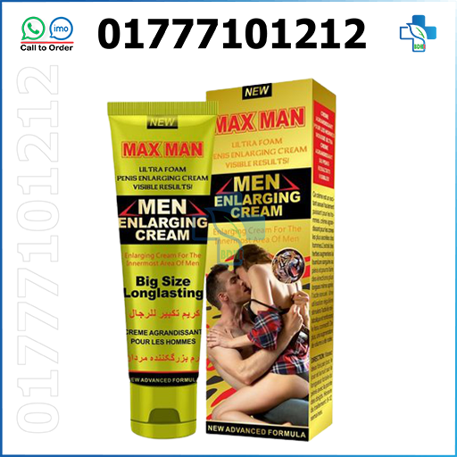 Max Man Enlarging Gel, max man enlarging gel price, max man oil, maxman cream, Maxman Enlarging Cream, Maxman Gel, maxman gel price in Bangladesh, new max man enlarging gel, ম্যাক্সম্যান জেল, ম্যাক্সম্যান জেল দাম