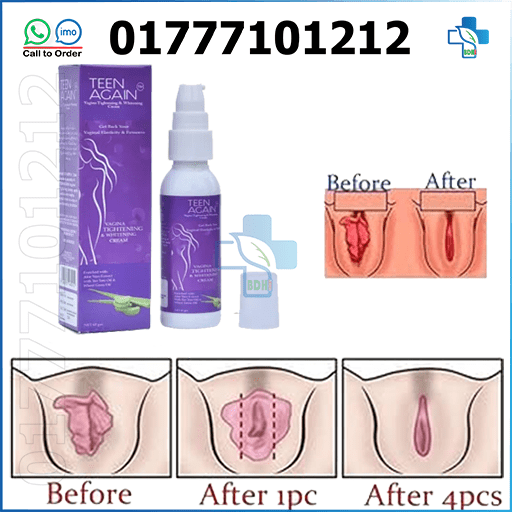 Best Whitening Cream for private areas, Original Virgin Again Vagina Tightening & Whitening Cream, Teen again night cream reviews, Teen Again Vaginal Tightening & Whitening Cream, Teen Again Vaginal Tightening Price In Bangladesh