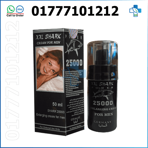 XXL Shark Cream for Man, XXL Shark Enlarging Cream, XXL Shark Enlarging Cream bd, XXL Shark Enlarging Cream Price, XXL Shark Power 25000 Enlarging cream for Men, এক্স ক্রিম এর দাম কত